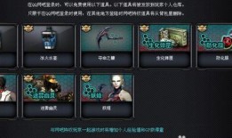 cf5月5日最新爆料,揭秘全新内容与重大更新前瞻