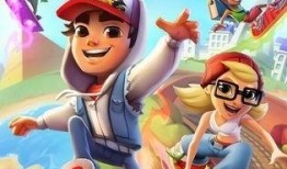 地铁跑酷国际版最新爆料,神秘新地图即将解锁，极限挑战等你来战！