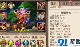 卡二加强最新爆料,性能升级，功能革新，揭秘未来科技新篇章