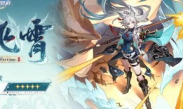 崩坏星穹铁道爆料最新,探索未知星域，开启星际冒险之旅