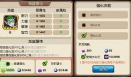 卡二加强最新爆料,性能升级，功能革新，揭秘未来科技新篇章