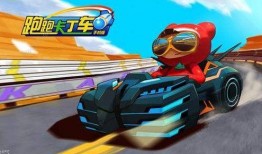 卡丁车最新爆料,揭秘最新爆料背后的科技与激情