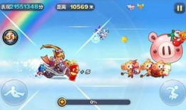 天天酷跑最新消息爆料图,全新关卡与神秘角色即将登场！