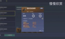 妄想伤害外挂最新爆料,最新爆料揭露游戏作弊黑幕