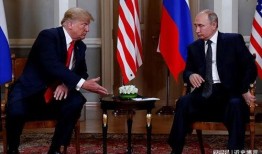 美国与俄罗斯最新爆料,揭秘两国关系新动向与潜在冲突风险