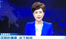 最新爆料李赢莹视频大全,揭秘幕后故事与精彩瞬间