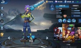 韩信爆料视频大全最新,揭秘娱乐圈不为人知的秘密