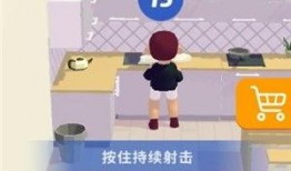 捣蛋鬼最新版本爆料,全新玩法与惊喜等你探索！