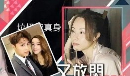 最新港媒爆料明星,明星XX惊人内幕曝光！