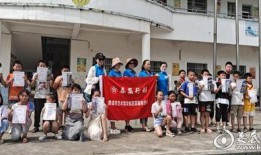 地底蚁人最新爆料消息视频,神秘地下世界大揭秘！