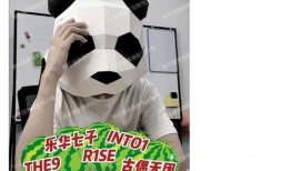 大锤最新爆料消息,揭秘娱乐圈最新劲爆内幕！