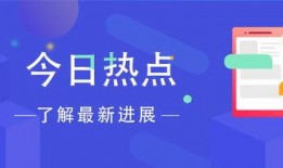 九号最新产品爆料图片,颠覆想象，科技与时尚的完美融合”