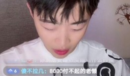 谢明皓最新爆料,娱乐圈背后惊人内幕