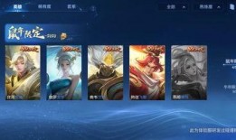 露娜新皮肤爆料图鉴最新,月影幻舞，神秘月光下的华丽蜕变