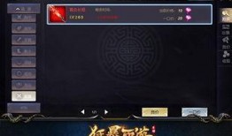 拍卖行最新爆料信息网,信息网背后的惊人内幕