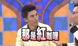 潘若迪最新爆料,揭秘娱乐圈惊人内幕