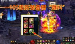 王者幻神爆料视频大全最新,揭秘神秘英雄，探寻游戏新篇章