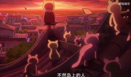 伍六七第四季最新爆料,神秘势力崛起，江湖风云再起！