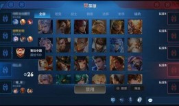 发育路新皮肤爆料最新,炫酷造型与独特技能，带你领略全新视觉盛宴