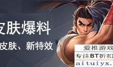 王星最新爆料内容,揭秘娱乐圈不为人知的幕后真相