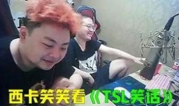 光谷直播爆料视频最新消息,揭秘科技前沿动态