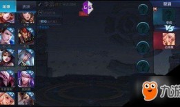 李信最新皮肤的爆料视频,炫酷特效引期待！