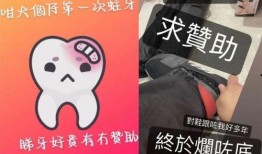 张志恒最新爆料视频播放,事件真相再引热议