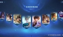 烟雾弹升级皮肤最新爆料,全新爆料揭秘神秘特效与独特设计