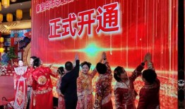 淮安婚庆爆料最新消息新闻,最新婚礼现场精彩瞬间大揭秘！