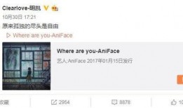 小桀最新爆料微博叫什么,幕后真相大起底